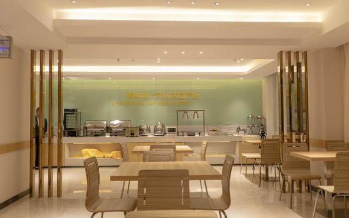 City Comfort Inn Baise Xilin Time Square