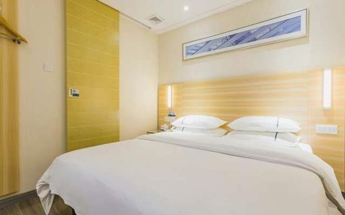 City Comfort Inn Zhuhai Hengqin Ocean Kingdom Huafa Shangdu