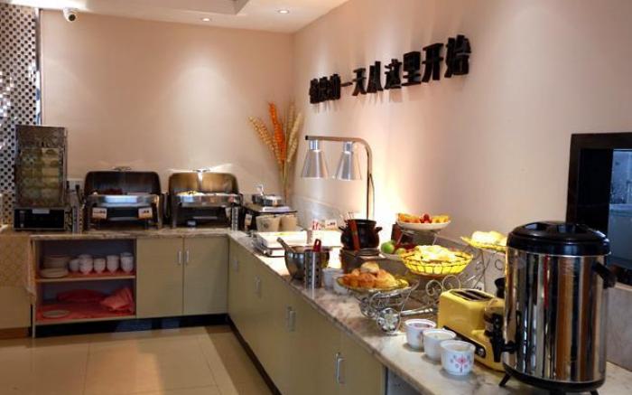 City Comfort Inn Guigang Tangren Street