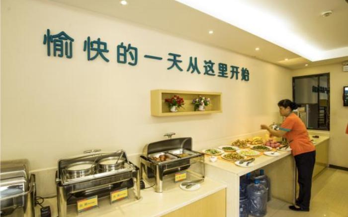 City Comfort Inn Nanning Dancun Road