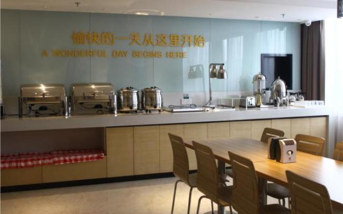 City Comfort Inn Chengdu Hongpailou Wuhou Avenue Metro Station