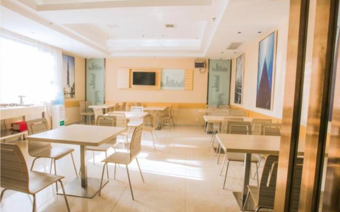 City Comfort Inn Changsha Wuyi Avenue Yingbin Road
