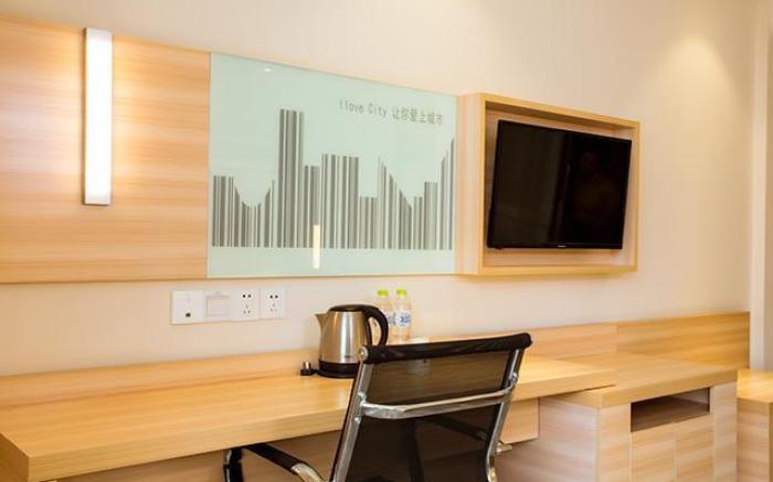 City Comfort Inn Guilin Jiatianxia Square International Conferences & Exhibition Center