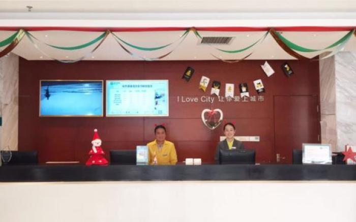 City Comfort Inn Luohe Railway Station Jiefang Road