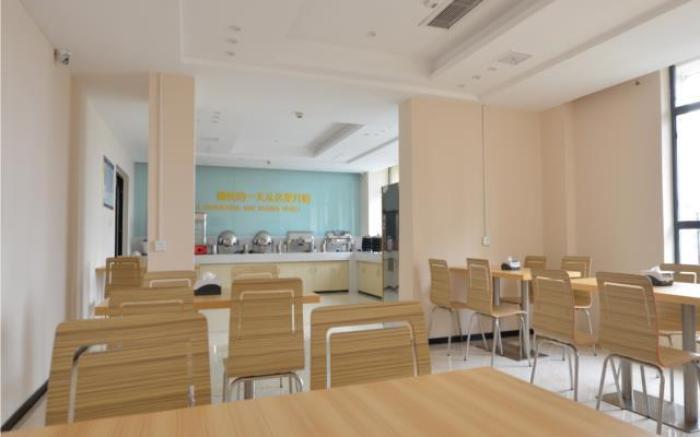 City Comfort Inn Huanggang Qichun Exhibition Center