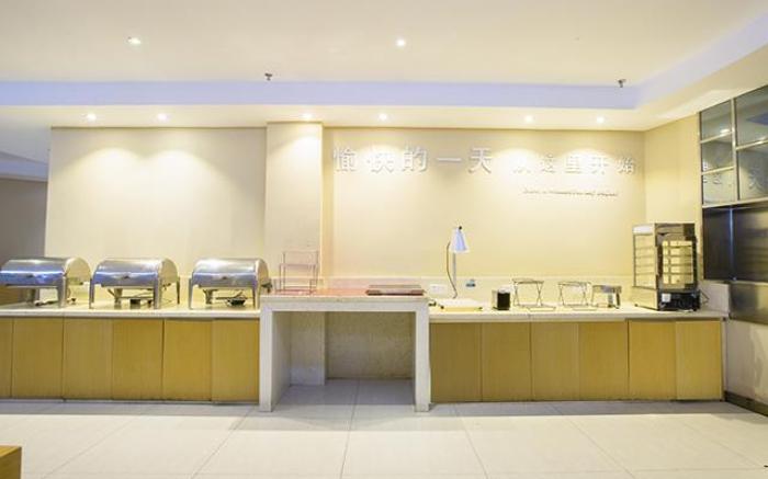 City Comfort Inn Nanning Qingxiu Wanda Dongge Road Metro Station