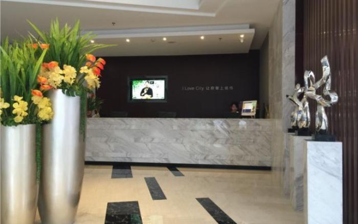 City Comfort Inn Zhongshan Shaxi Starbao Rosewood Expo City