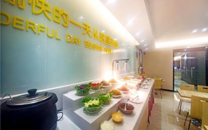 City Comfort Inn Guilin Two Rivers and Four Lakes Sun and Moon Shuangta