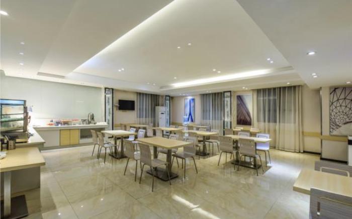 City Comfort Inn Hotel Guiyang Normal University Yangmingci Metro Station