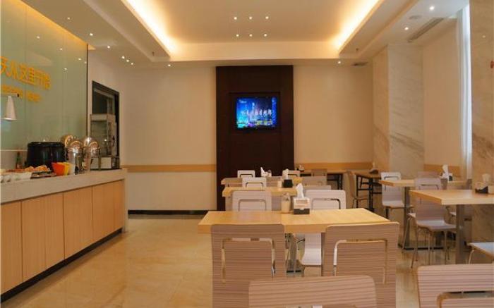 City Comfort Inn Zhuhai Doumen Ninghai Xinduhui