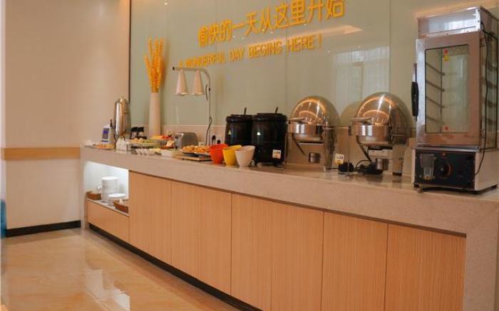City Comfort Inn Zhuhai Doumen Ninghai Xinduhui