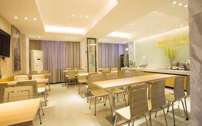 City Comfort Inn Hotel Beihai Hunan Road Ancient Street