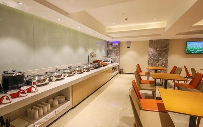 City Comfort Inn Huanggang Polytechnic College Yi'ai Lake