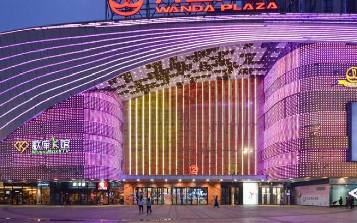 City Comfort Inn Jingzhou Wanda Plaza