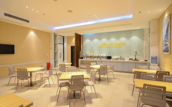 City Comfort Inn Xiaogan Dawu Bishui Huating
