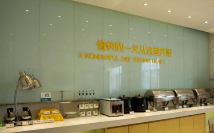 City Comfort Inn Huanggang Macheng City Macheng Square