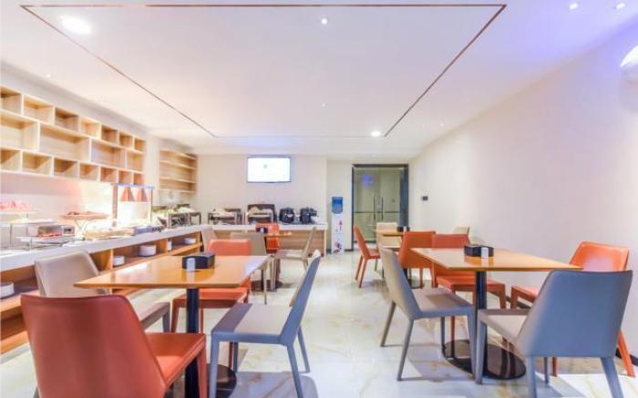 City Comfort Inn Guiyang Financial City