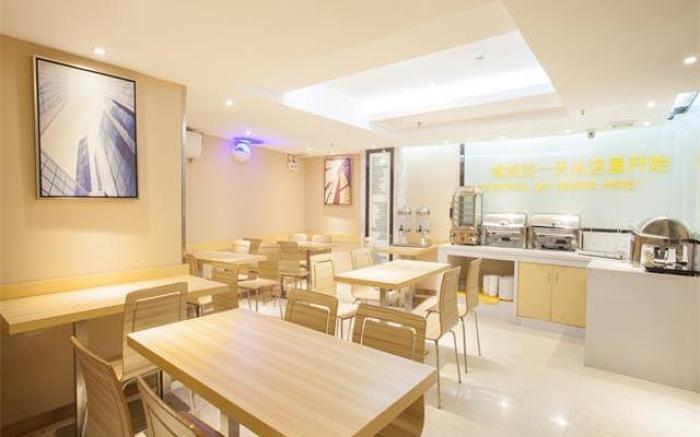 City Comfort Inn Nanning Chaoyang Square Zhongshan Road Food Street