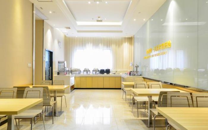 City Comfort Inn Enshi Shizhou Avenue