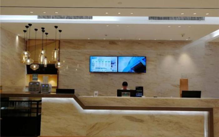 City Comfort Inn Jinan Railway Station Daming Lake