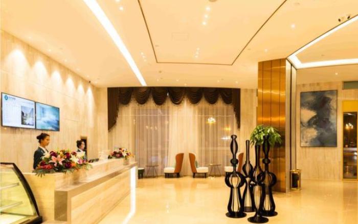 City Comfort Inn Xining Haihu New District Wanda Plaza