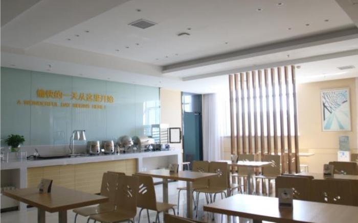 City Comfort Inn Jingmen Jingshan Passenger Station
