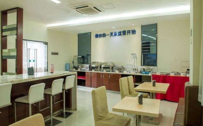 City Comfort Inn Yulin Youth Square 1st People's Hospital