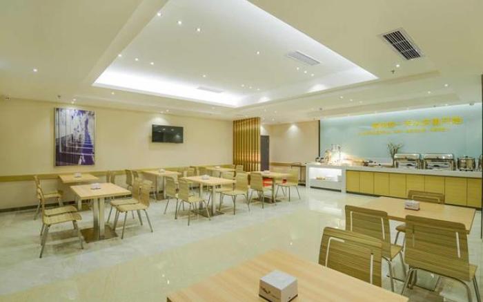 City Comfort Inn Dujiangyan Municipal Government