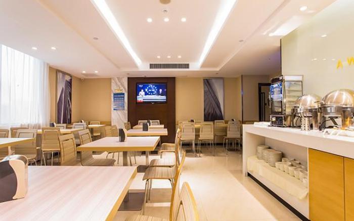 City Comfort Inn Beihai Old Street 1st Middle School