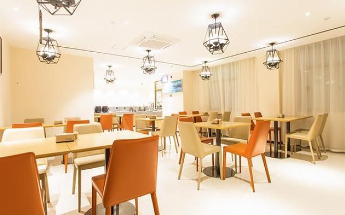 City Comfort Inn Nanning Guangxi University for Nationalities