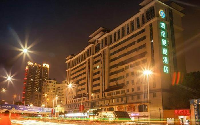 City Comfort Inn Nanning Chaoyang Square Theater Metro Station