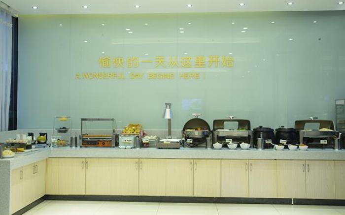 City Comfort Inn Huanggang Huangmei Passenger Station