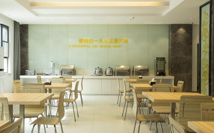 City Comfort Inn Huanggang Huangzhou Avenue