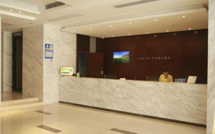 City Comfort Inn Suizhou Lieshan Avenue