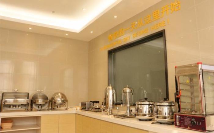 City Comfort Inn Hefei Binhu Wanda Plaza