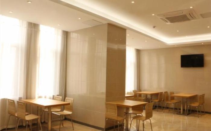 City Comfort Inn Hefei Binhu Wanda Plaza