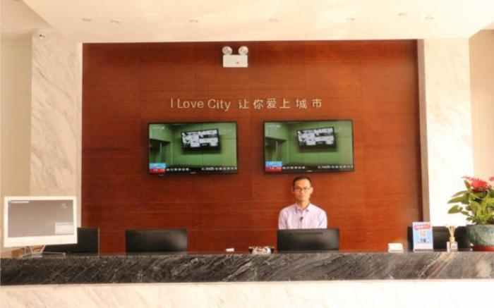 City Comfort Inn Hefei Binhu Wanda Plaza