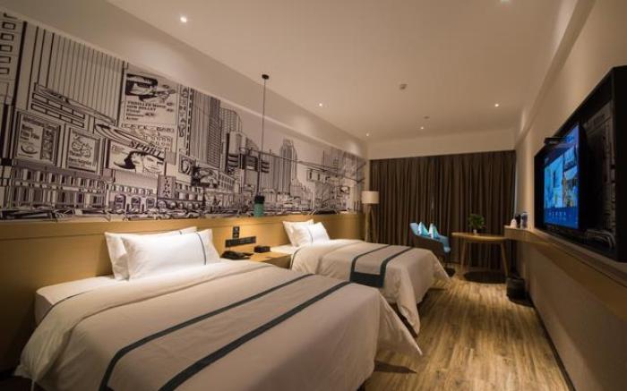 City Comfort Inn Zhaoqing Qixingyan Yihua Plaza Agile City