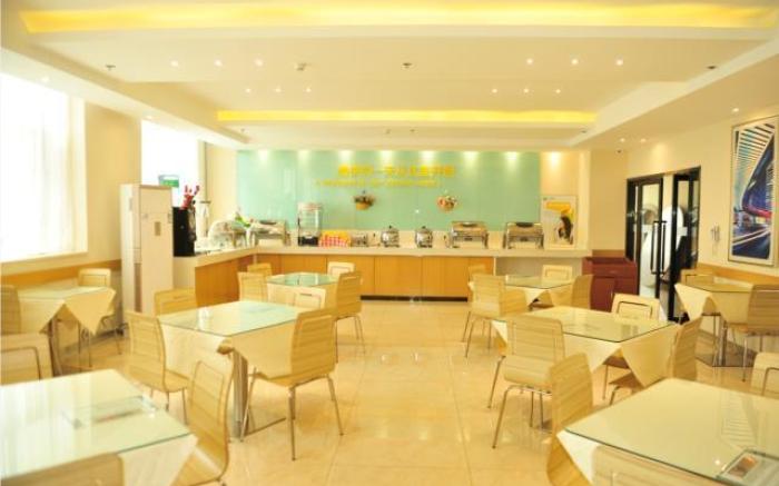 City Comfort Inn Zhengzhou Lvcheng Square Metro Station