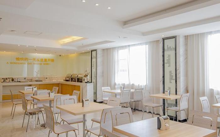 City Comfort Inn Nanning Normal University Changgang Road Metro Station