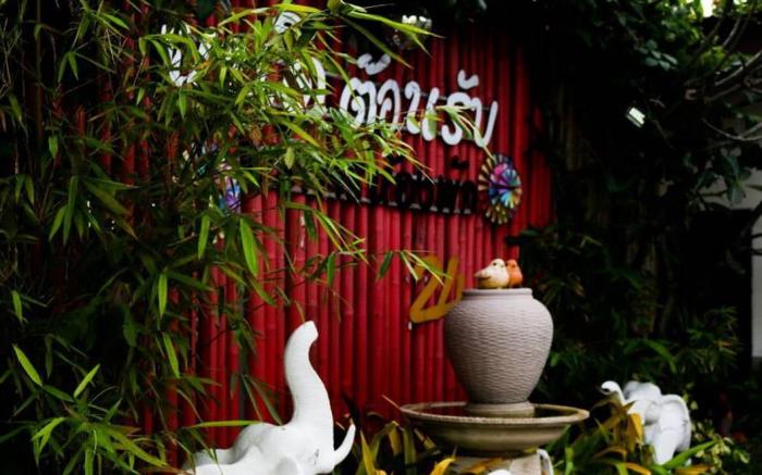 Kaoseng Resort