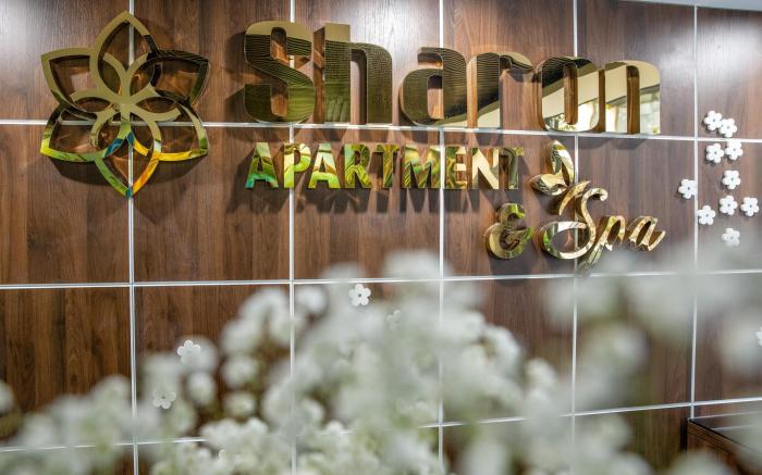 Sharon Hotel and Apartment