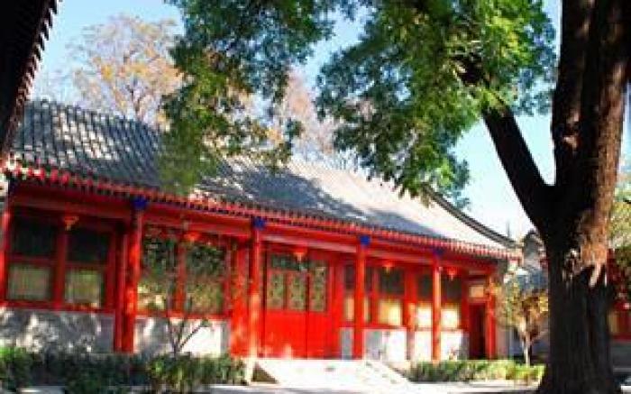 Beijing Jingyuan Courtyard Hotel