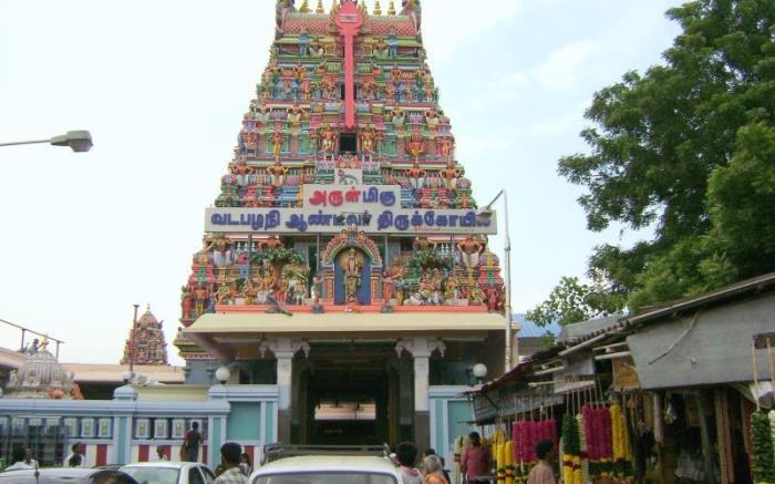 Radha Regent Hotel