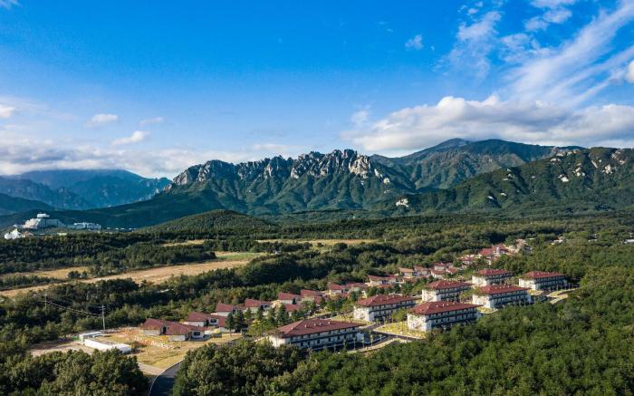 Kensington Resort Seorak Valley