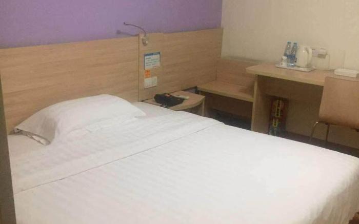 7 Days Inn  Chengdu Wuhouci Provincial Orthopedic Hospital Metro Station