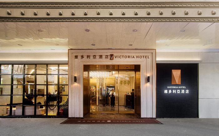 The Victoria Hotel
