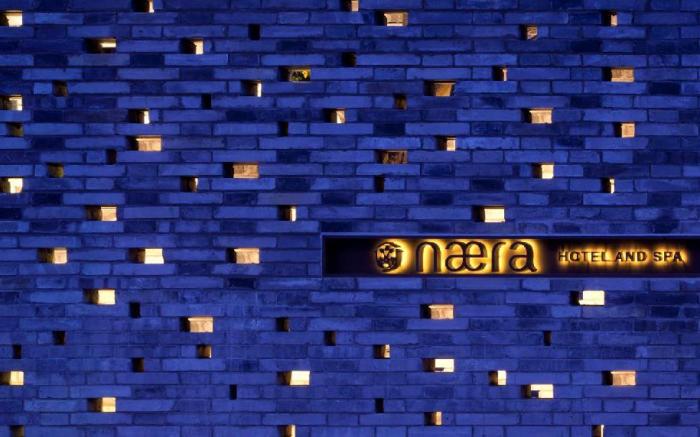 naera Hotel Xitang
