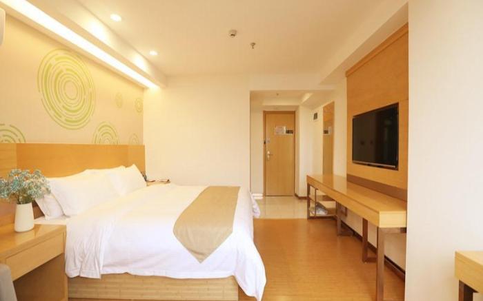 GreenTree Inn Haikou Chengmai Software Park