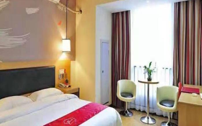 Thank Hotel Guiyang Huaguoyuan Yan'an South Road